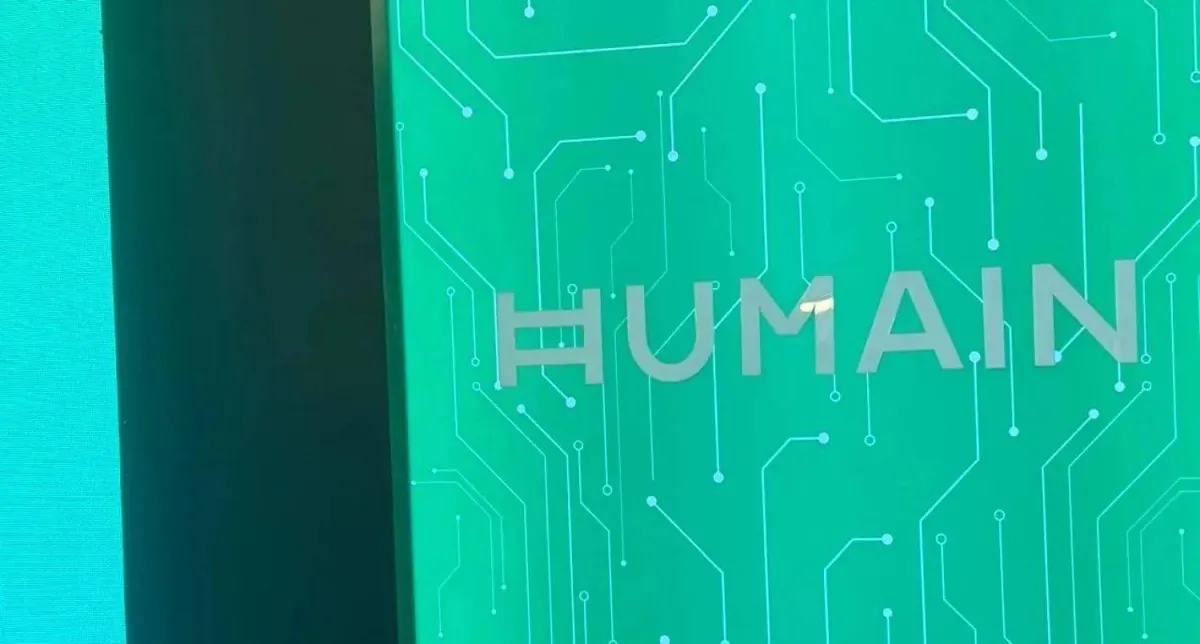 هيوماين وكوهير تطلقان شراكة استراتيجية لتعزيز البنية التحتية للذكاء الاصطناعي في السعودية