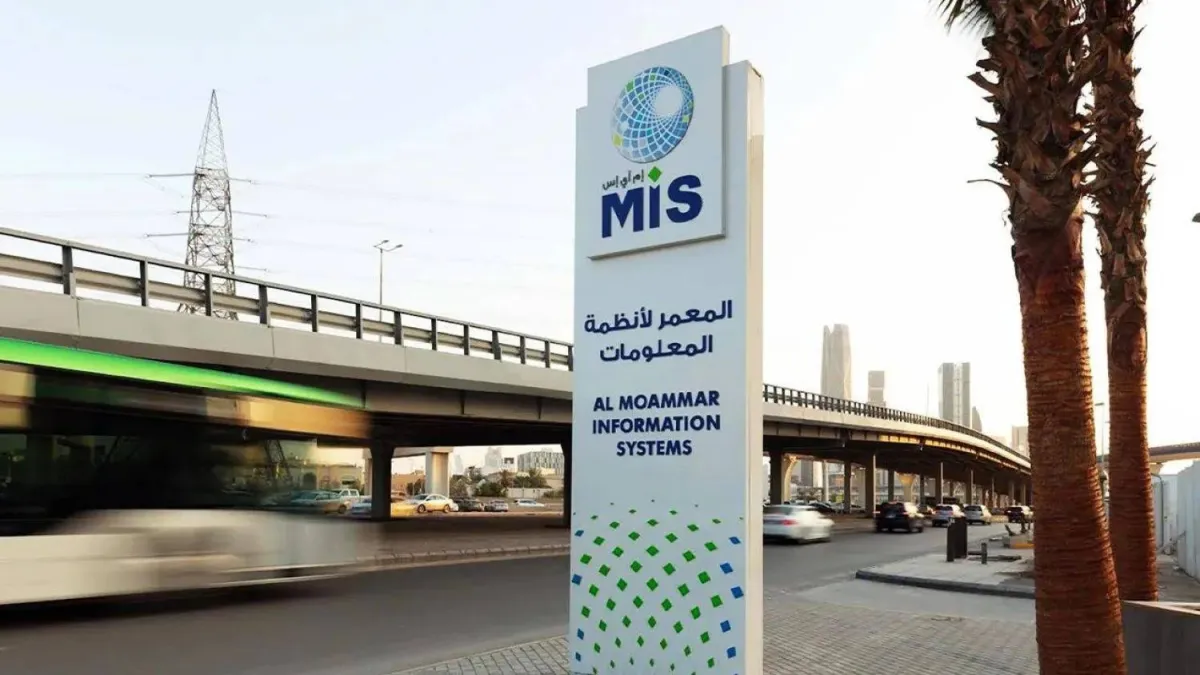 المعمر تتلقى أول أمر عمل ضمن اتفاقيتها مع هيوماين بقيمة تتجاوز 148  من إيرادات 2025