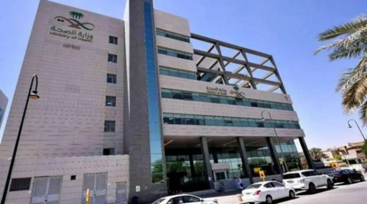 الصحة السعودية تحذر من إيقاف الأدوية واتباع نظام الطيبات