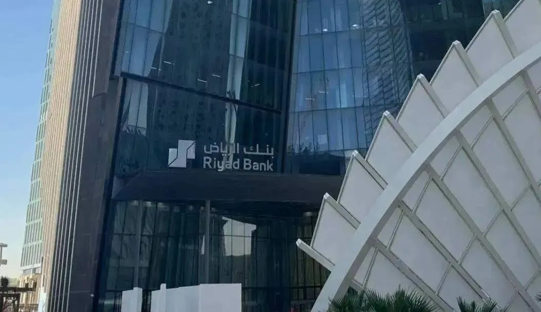 أرباح بنك الرياض تتجاوز 1.4 مليار دولار خلال النصف الأول من 2026