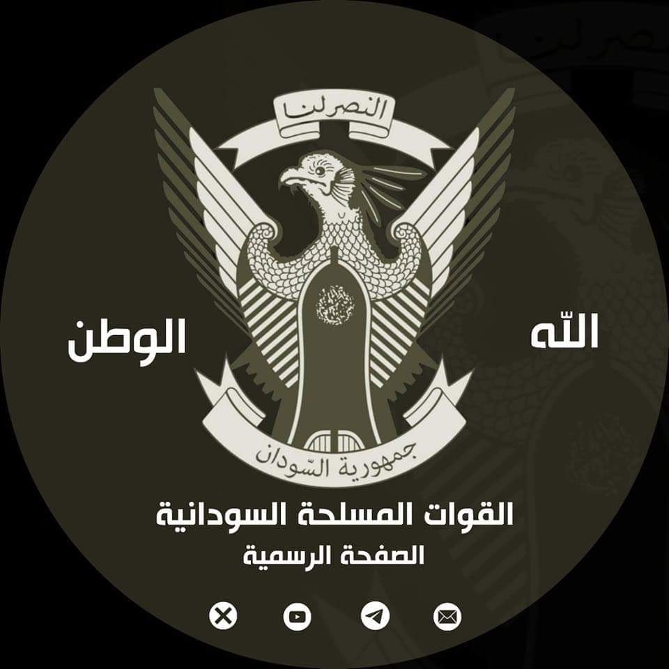 الجيش في السودان يعلن إسقاط مسيرة على طريق قومي مهم