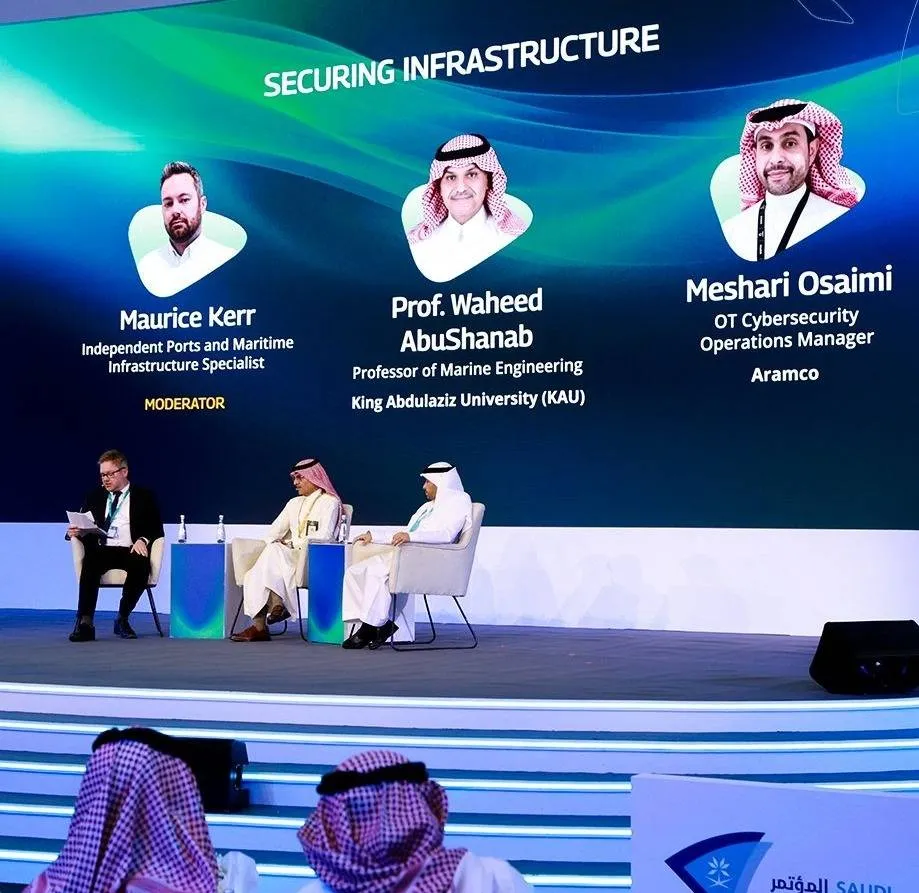 أمن الموانئ واستمرارية التجارة معادلة جديدة للتنافسية السعودية