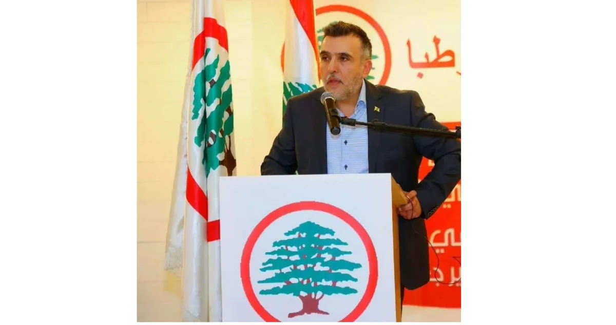 لبنان يتسلم من سوريا مشتبها في ضلوعه بمقتل مسؤول حزبي020 لبنان يتسلم من سوريا مشتبها في ضلوعه بمقتل مسؤول حزبي