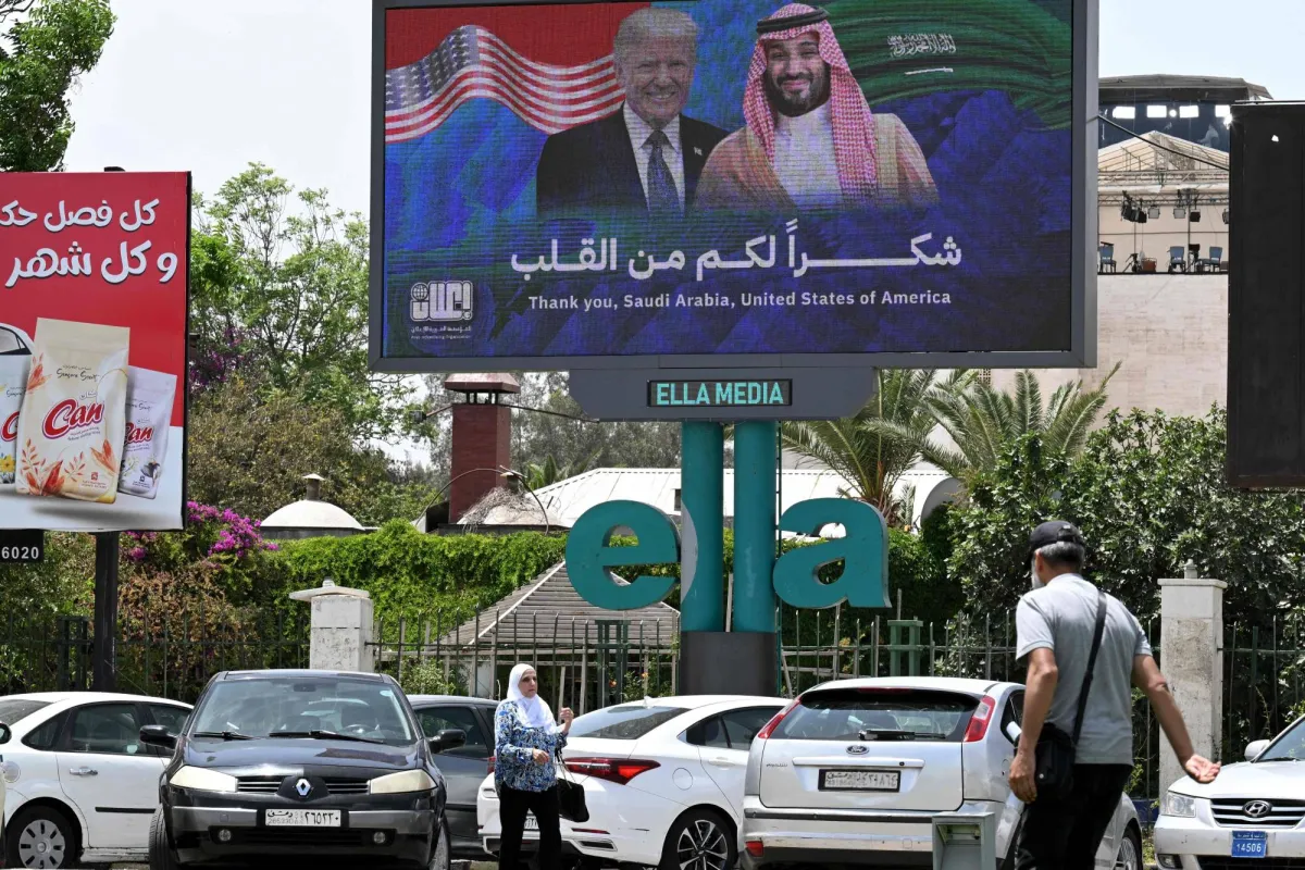 سوريا تحتفي برفع العقوبات الأميركية: فرصة ذهبية لاستعادة موقعنا الطبيعي020 سوريا تحتفي برفع العقوبات الأميركية: فرصة ذهبية لاستعادة موقعنا الطبيعي