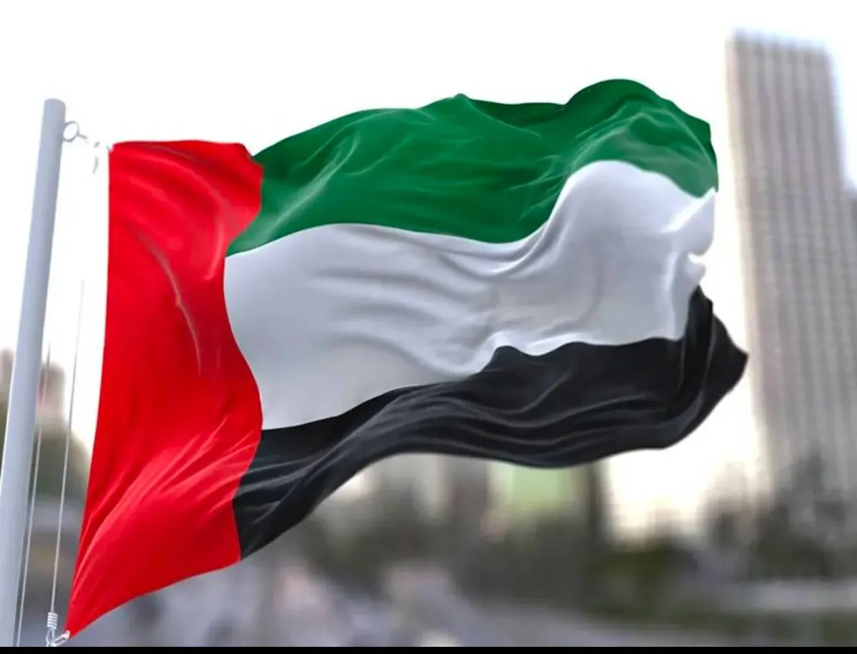 الإمارات توقف التبادلات التجارية والمعاملات المالية مع إيران