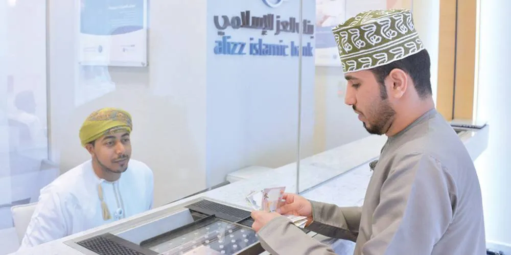 23 مليار دولار إجمالي أصول قطاع الصيرفة الإسلامية في سلطنة عمان020 23 مليار دولار إجمالي أصول قطاع الصيرفة الإسلامية في سلطنة عمان