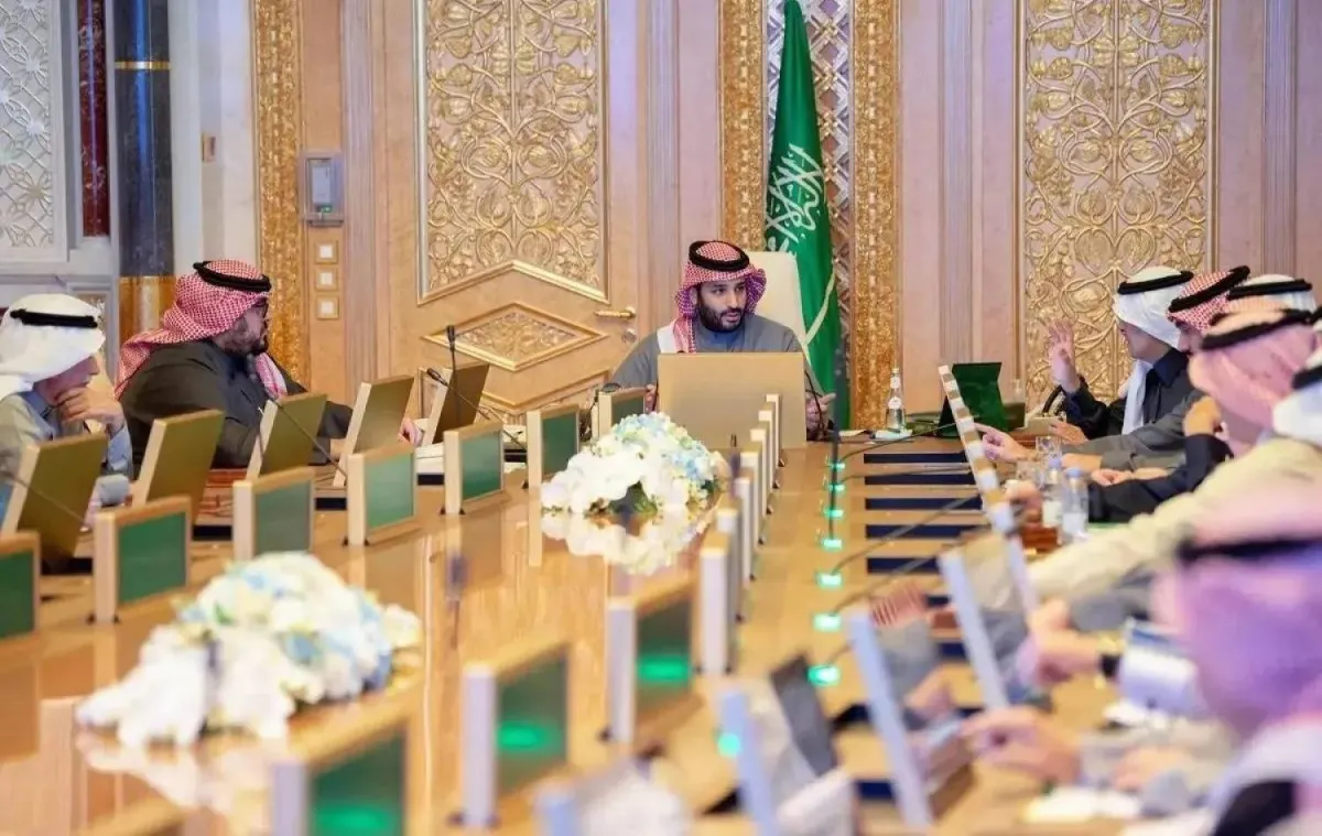 مجلس الشؤون الاقتصادية يؤكد مرونة السعودية في مواجهة المستجدات