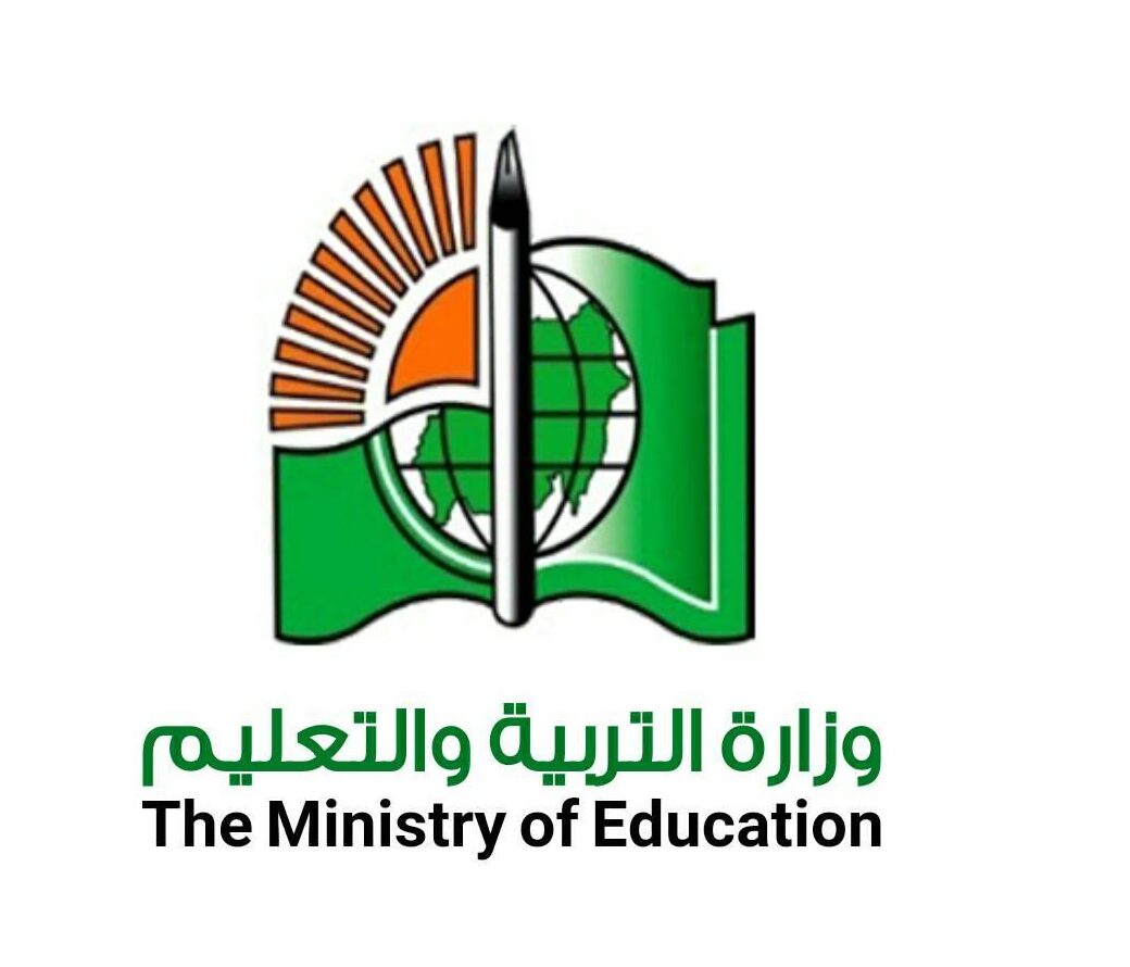 وزير التربية يبحث مع زين السودان تعزيز الشراكة في التعليم والتحول الرقمي