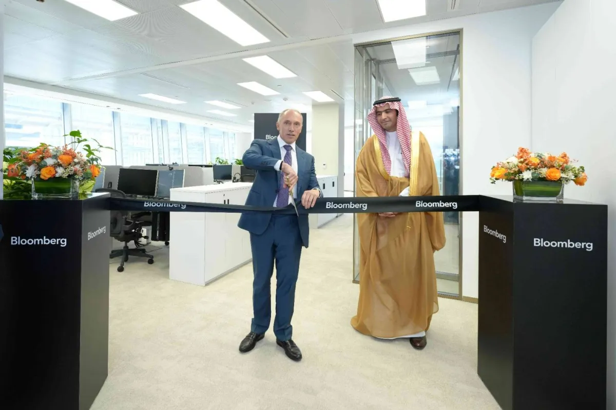 بلومبرغ تتوسع في السعودية وتفتتح مكتبا جديدا في الرياض