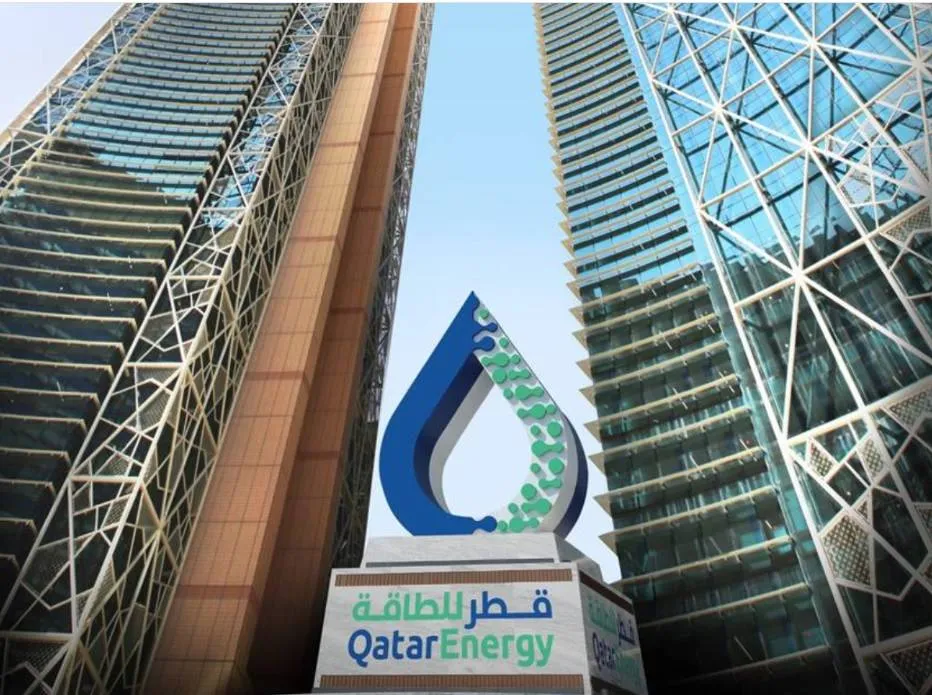 قطر للطاقة تفوز بـ7 رخص استكشاف بحرية قبالة سواحل البرازيل