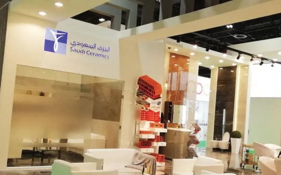 الخزف السعودي تتحول للربحية في 2025 بـ48.2 مليون دولار