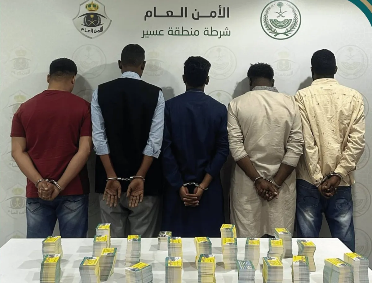 ضبط 5 مروجين لحملات حج وهمية جنوب السعودية020 ضبط 5 مروجين لحملات حج وهمية جنوب السعودية
