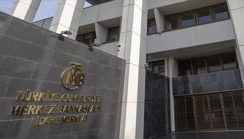 تركيا: المركزي يثبت سعر الفائدة عند 37  مدفوعا بتطورات حرب إيران