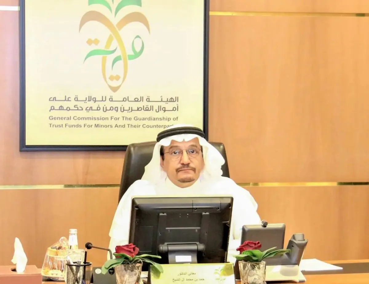 السعودية تنظم إدارة محجوزات جرائم غسل الأموال وتمويل الإرهاب