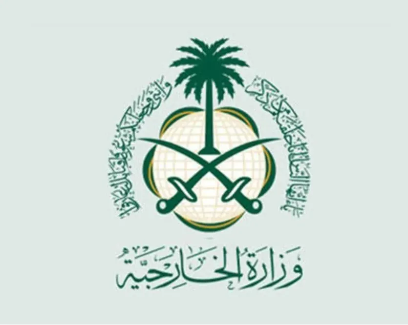 السعودية تدين التوغلات الإسرائيلية داخل الأراضي السورية