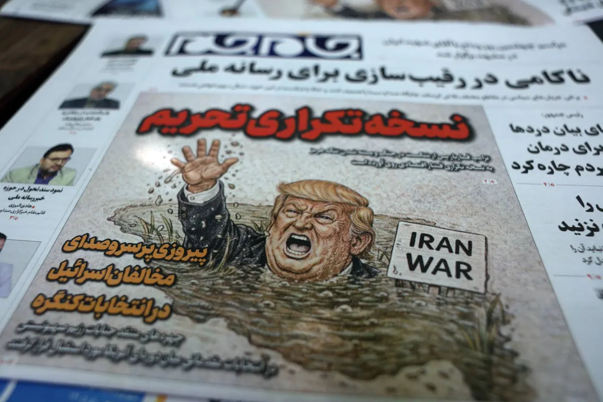 تساؤلات حول آلية تنفيذ عزلة عالمية كاملة على إيران