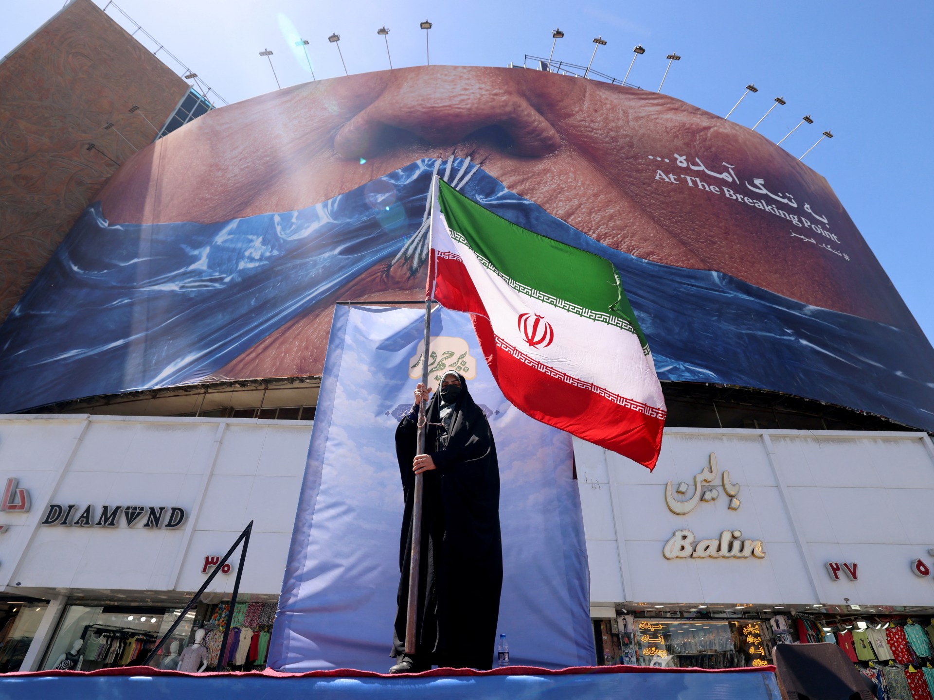 واشنطن بوست: ترمب اختار الحرب على إيران والآن يستعصي عليه إنهاؤها