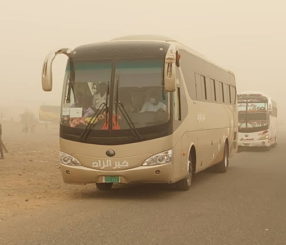 السودان..خطوة جديدة بشأن السفر020 السودان..خطوة جديدة بشأن السفر