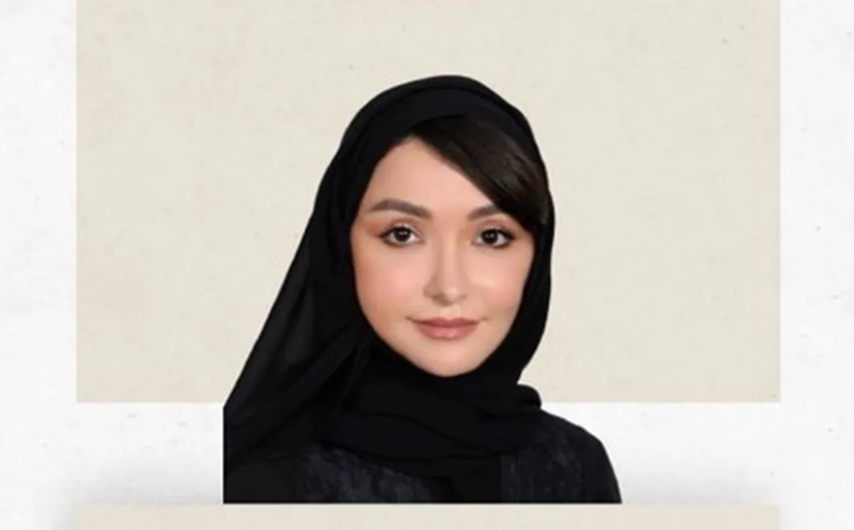 السعودية: منال رضوان مبعوثا للمفاوضات وجهود السلام