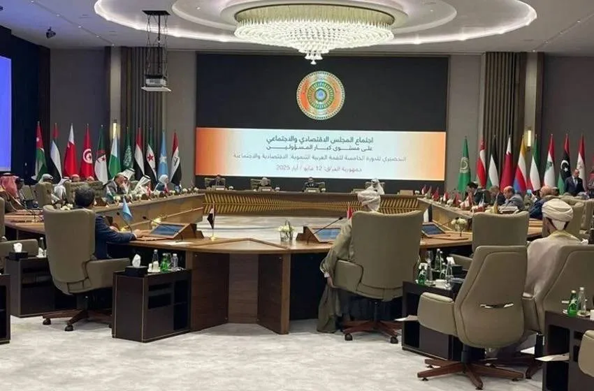 انطلاق اجتماعات وزراء التجارة والاقتصاد العرب في بغداد020 انطلاق اجتماعات وزراء التجارة والاقتصاد العرب في بغداد
