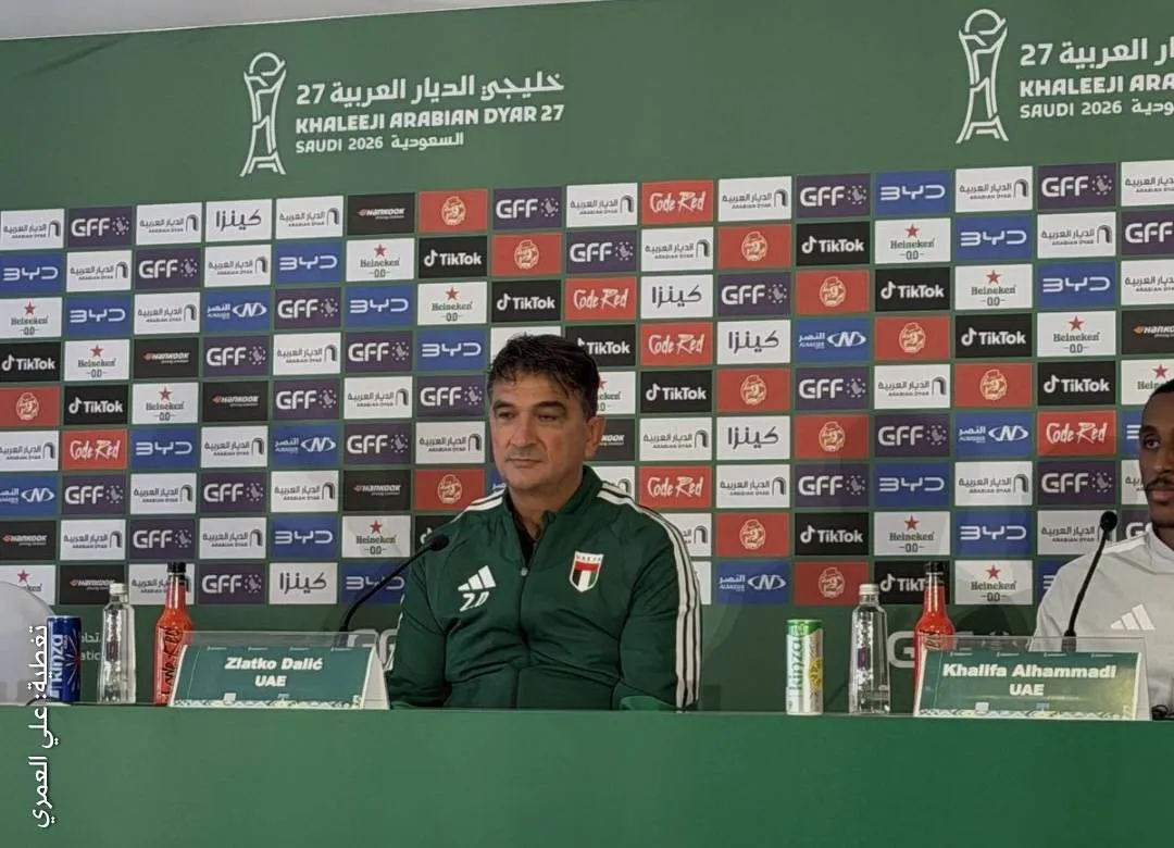 زلاتكو مدرب الإمارات: درست عمان جيدا نسعى للسيطرة والتأهل لنهائي الخليج