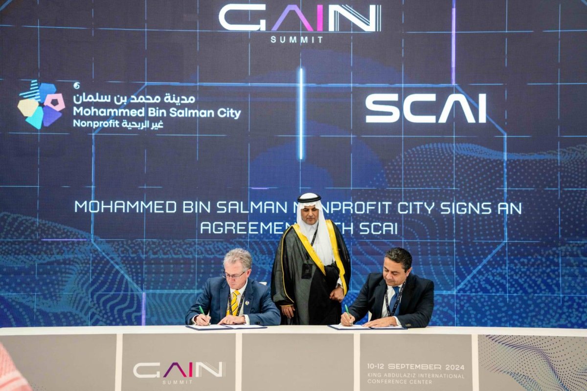 سكاي ومدينة محمد بن سلمان تتعاونان لتمكين الشباب في مجال الذكاء الاصطناعي020 سكاي ومدينة محمد بن سلمان تتعاونان لتمكين الشباب في مجال الذكاء الاصطناعي