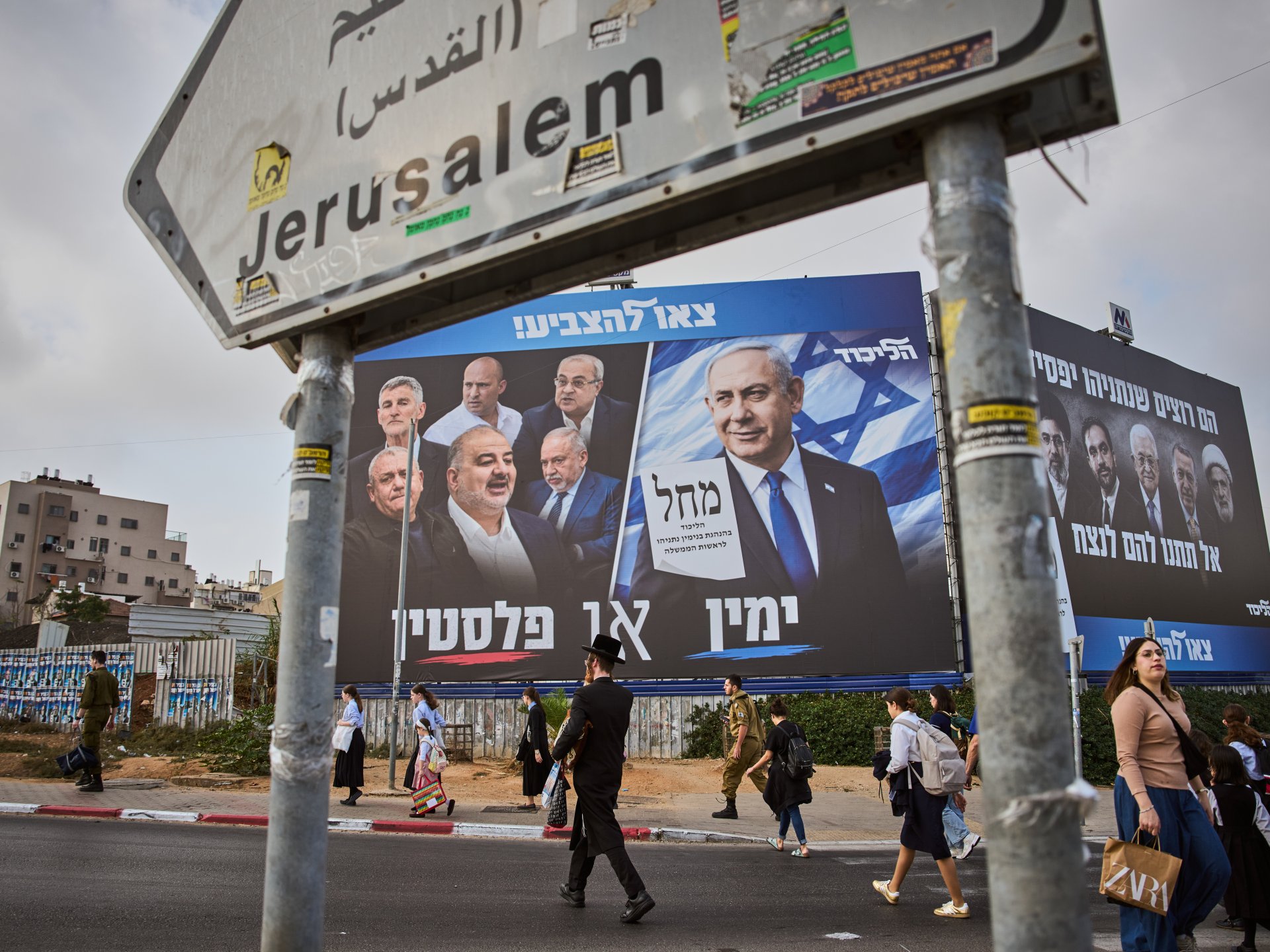 من مستقبل فلسطين إلى تجنيد الحريديم.. ما مواقف أبرز المرشحين في إسرائيل