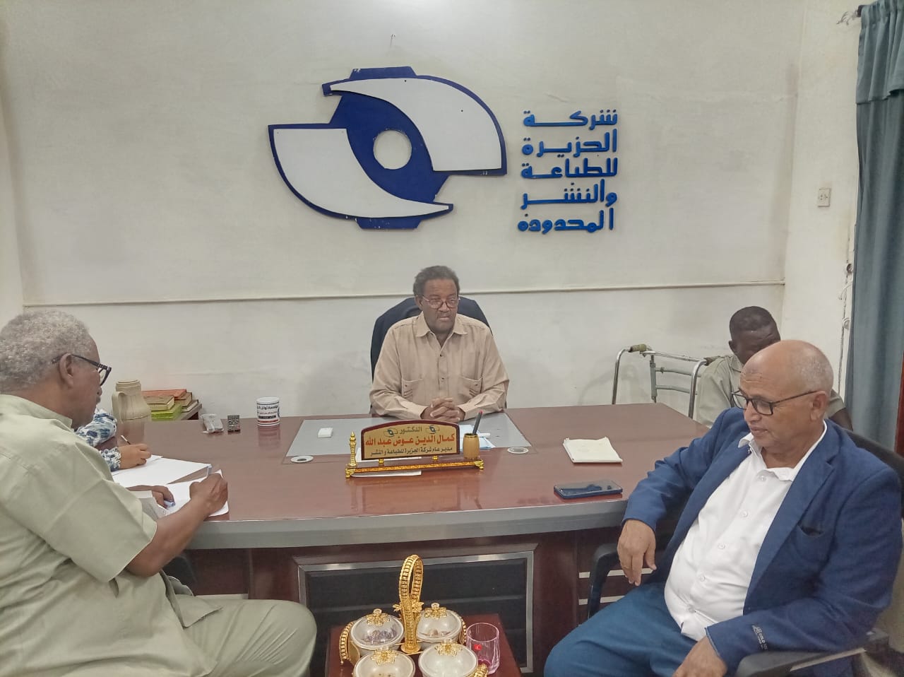 الجزيرة تستعد لطباعة إمتحانات شهادتي الإبتدائي والمتوسطة للعام 2026م  