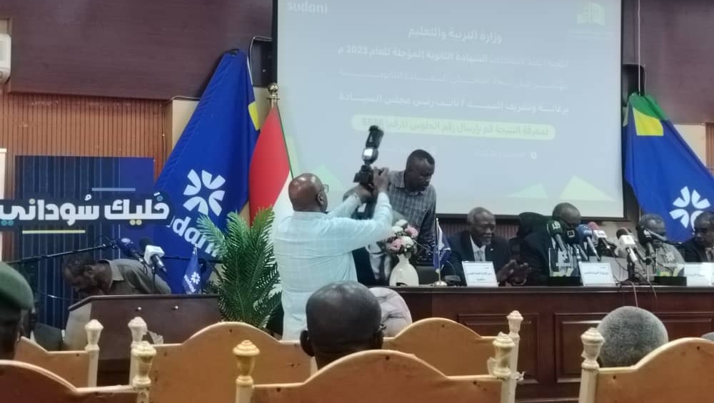إنتبه.. 4 خطوات لمعرفة نتيجة الشهادة السودانية إلكترونيا  