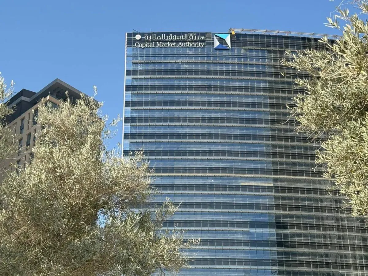 أصول الصناديق الاستثمارية العامة السعودية تنمو 37 020 أصول الصناديق الاستثمارية العامة السعودية تنمو 37