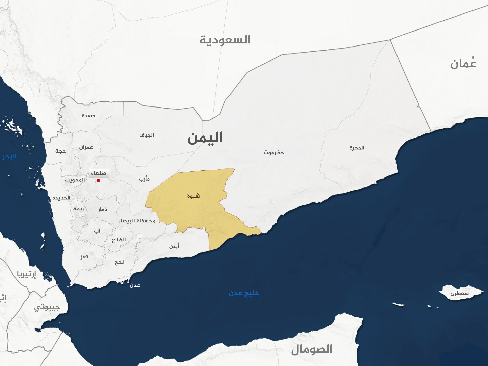 ماذا نعرف عن هجوم الحوثيين على معسكر أحمد السليماني في شبوة