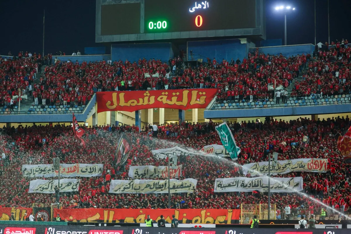 تغريم الأهلي والزمالك بسبب سباب جماهيري جماعي في قمة الدوري المصري