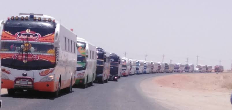 شاهد بالفيديو.. المواطنون يقررون الاستمتاع بالعيد داخل منازلهم.. مئات البصات السفرية تغادر مدينة بورتسودان في يوم واحد صوب العاصمة الخرطوم وبعض الولايات020 شاهد بالفيديو.. المواطنون يقررون الاستمتاع بالعيد داخل منازلهم.. مئات البصات السفرية تغادر مدينة بورتسودان في يوم واحد صوب العاصمة الخرطوم وبعض الولايات