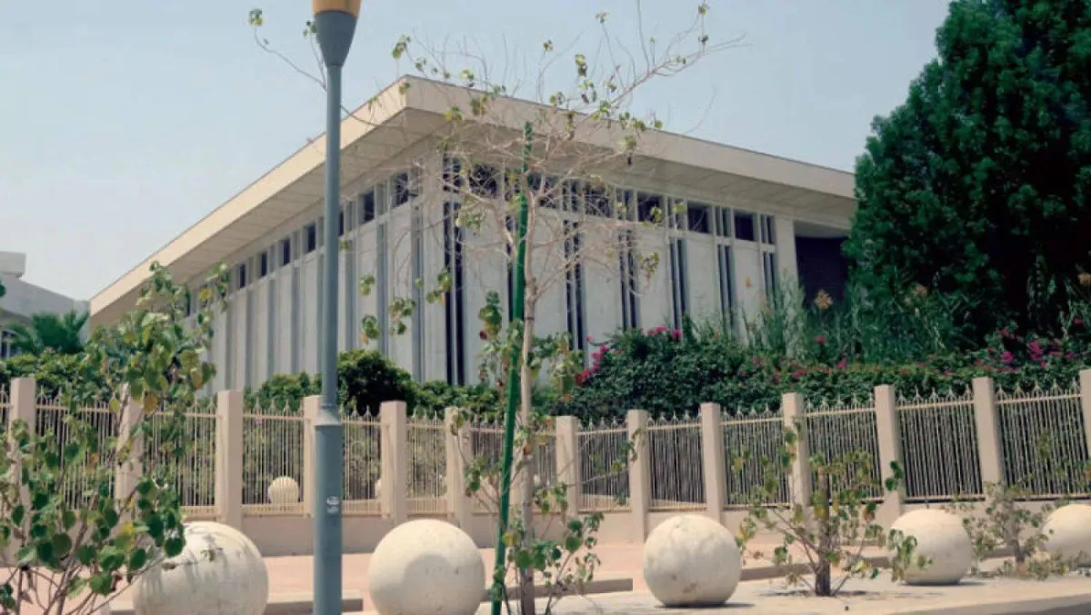 المركزي السعودي يرخص لشركة تزاول نشاط الوساطة الرقمية لجهات التمويل020 المركزي السعودي يرخص لشركة تزاول نشاط الوساطة الرقمية لجهات التمويل