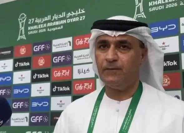 الظاهري: منع لاعبي الإمارات من التصريحات قراري... والجماهير لن تؤثر علينا