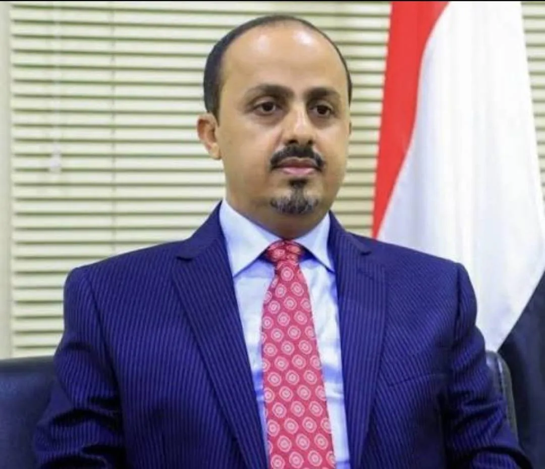 الإرياني: استهداف مكة من قبل الحوثيين يكشف طبيعة هذه الميليشيا