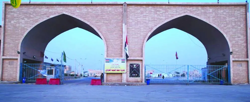 إغلاق العراق منفذ الشيب يصعد التوتر مع إيران