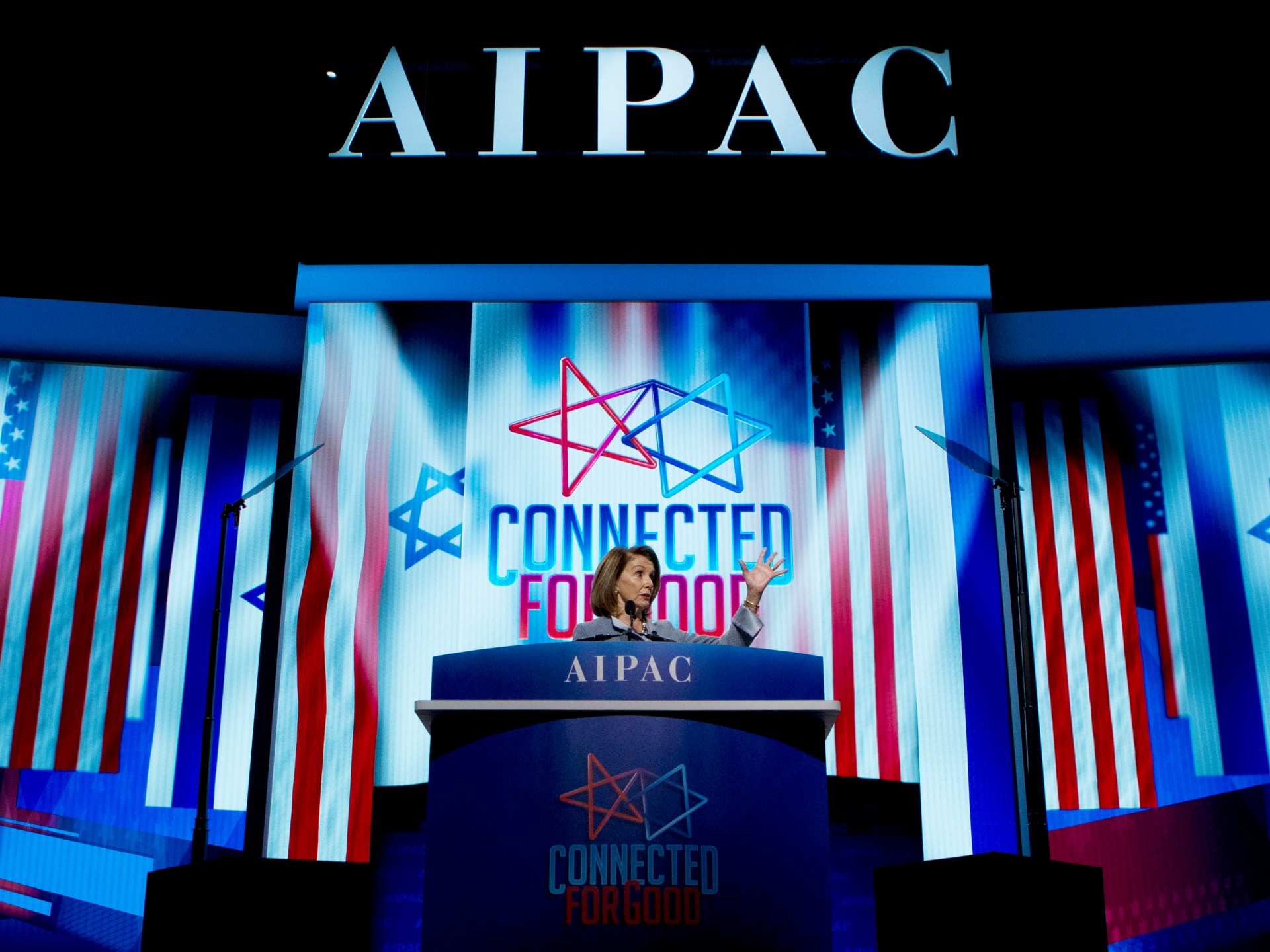 نفوذها تحت الاختبار.. أيباك تنفق بسخاء لانتخاب حلفائها وأموالها تصنع أعداء جددا