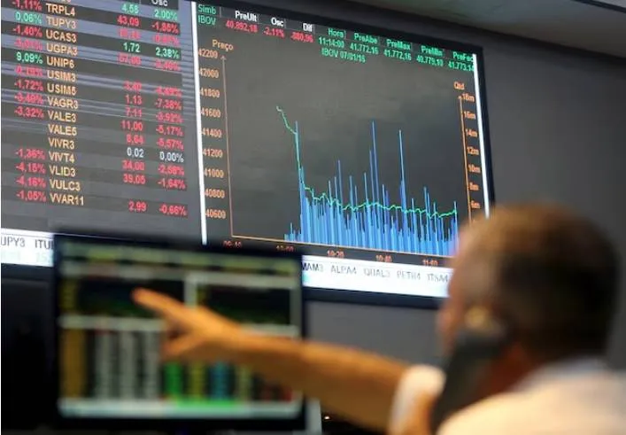 الأسواق الناشئة تتصدر الأداء العالمي بفضل تقييماتها الجذابة020 الأسواق الناشئة تتصدر الأداء العالمي بفضل تقييماتها الجذابة