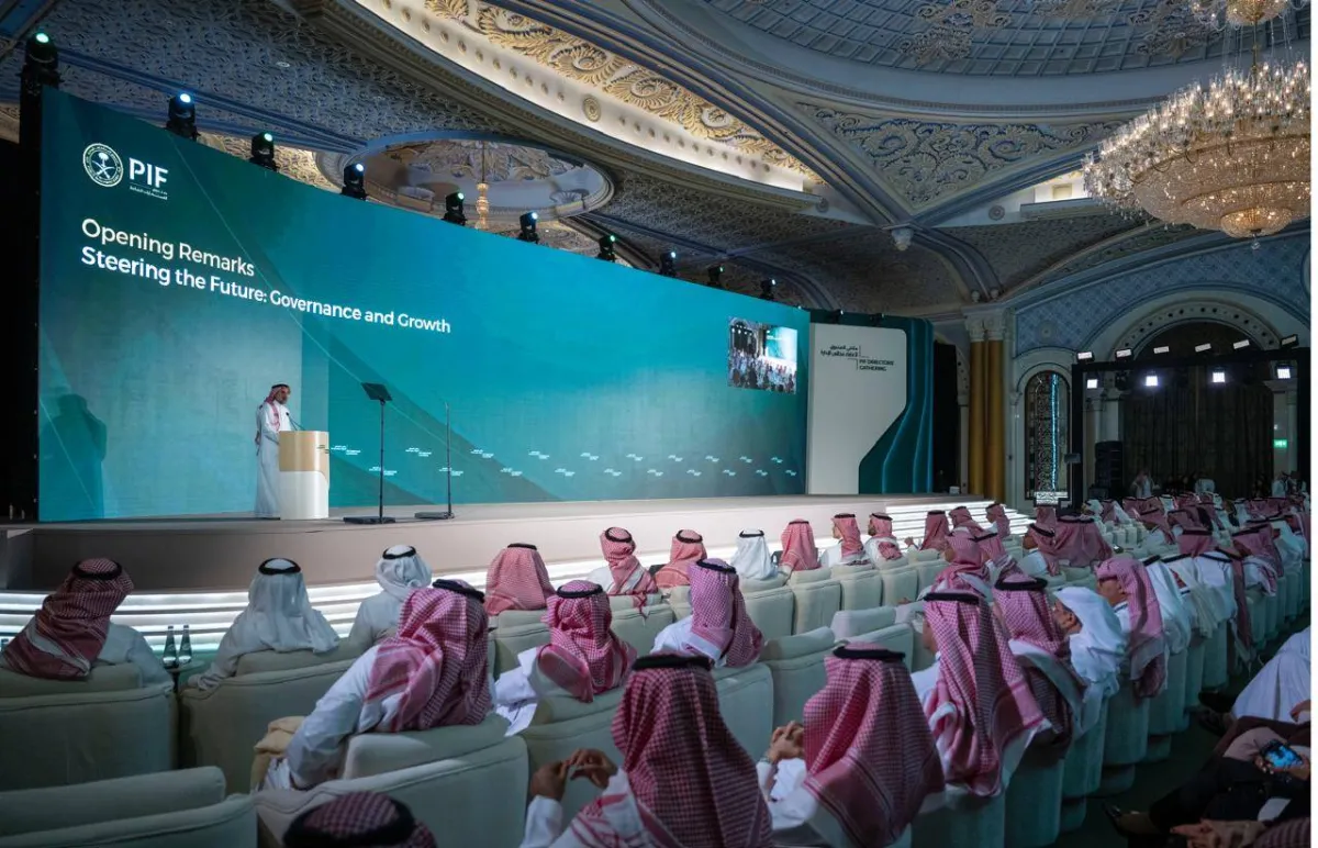 السيادي السعودي يجمع أكثر من ألف قيادي في ملتقى يعزز التكامل المؤسسي020 السيادي السعودي يجمع أكثر من ألف قيادي في ملتقى يعزز التكامل المؤسسي