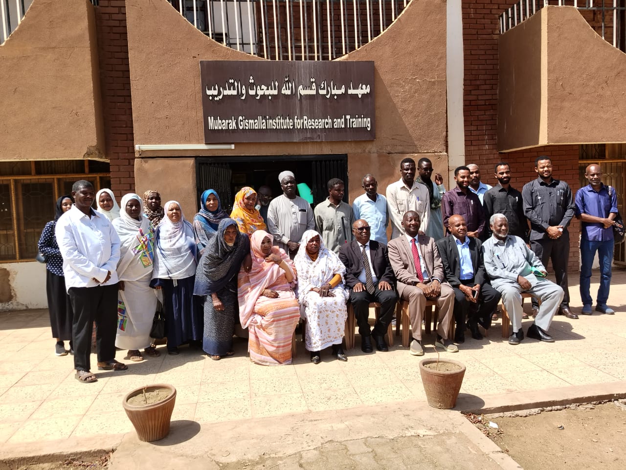 معركة ما بعد الحرب.. الخرطوم تعزز قدرات قيادات المؤسسات والمجتمع  