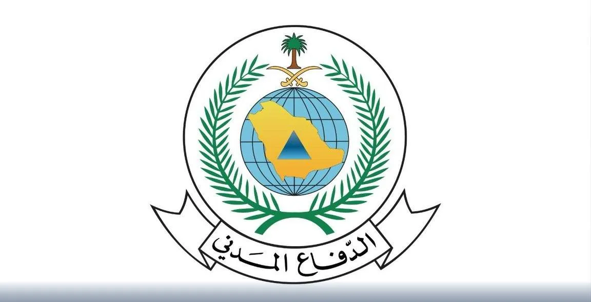 الدفاع المدني السعودي: تفعيل الإنذار المبكر في الخرج وينبع