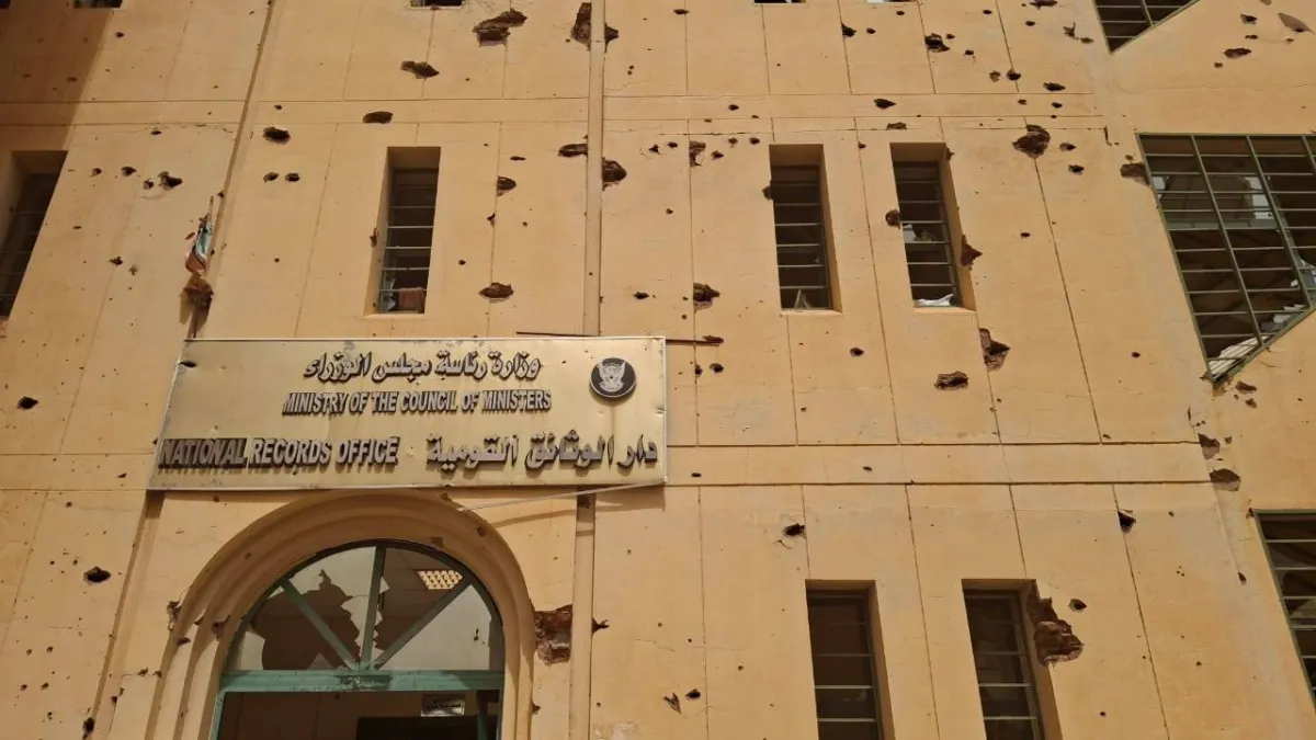حرب السودان تهدد ذاكرة 5 قرون و30 مليون وثيقة