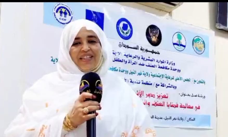 أميرة ازهري: الأئمة والدعاة سلاح المجتمع لمناهضة العنف وحماية الأسرة  