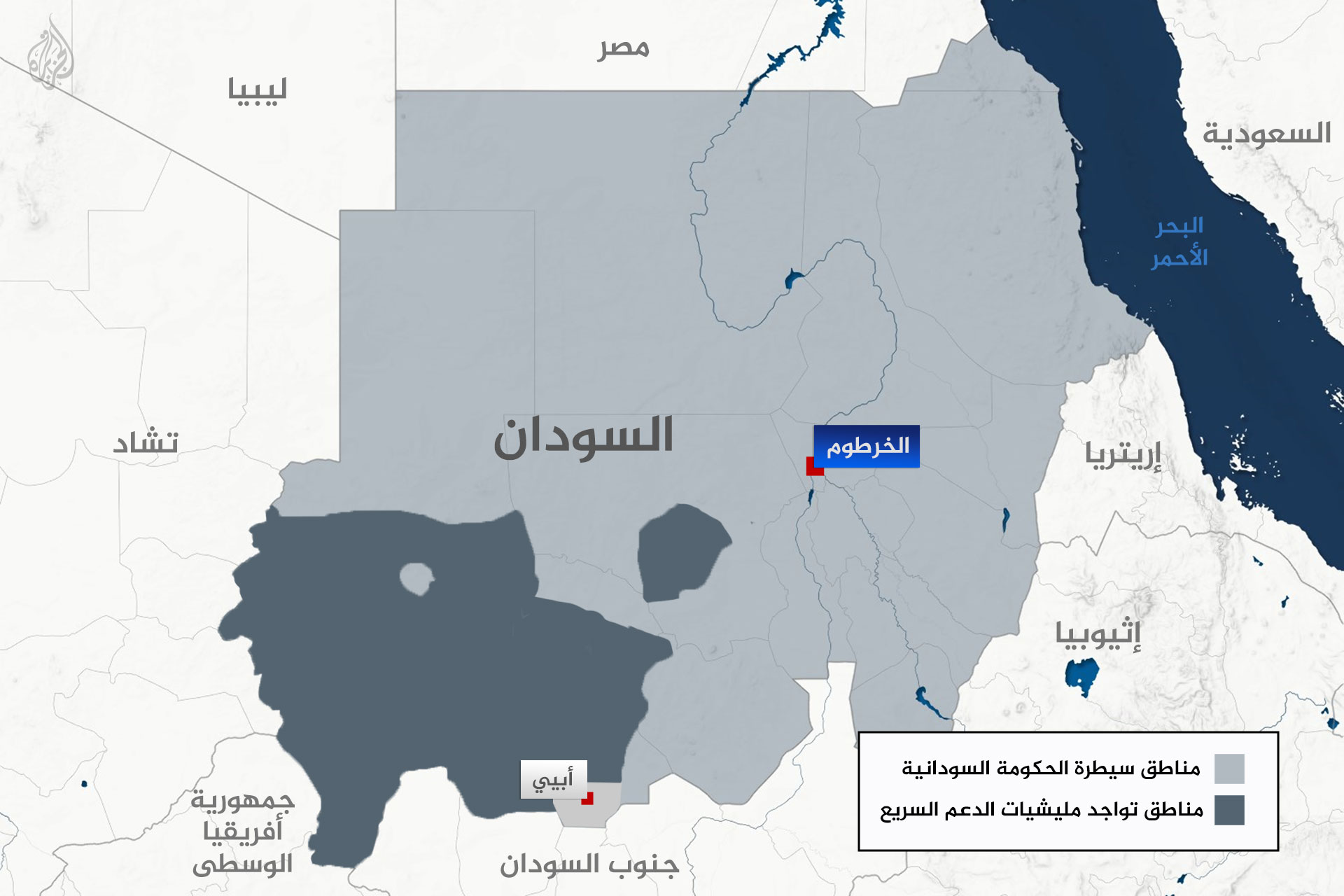 خارطة سيطرة الجيش في السودان020 خارطة سيطرة الجيش في السودان