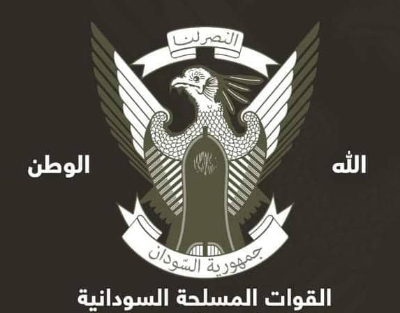 الجيش في السودان يكشف تفاصيل هجوم كبير