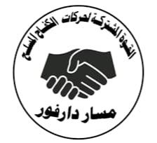 قواتنا المسلحة تحسمها في أمبرودارفور وتكسر هجوم المليشيا في كردفان  