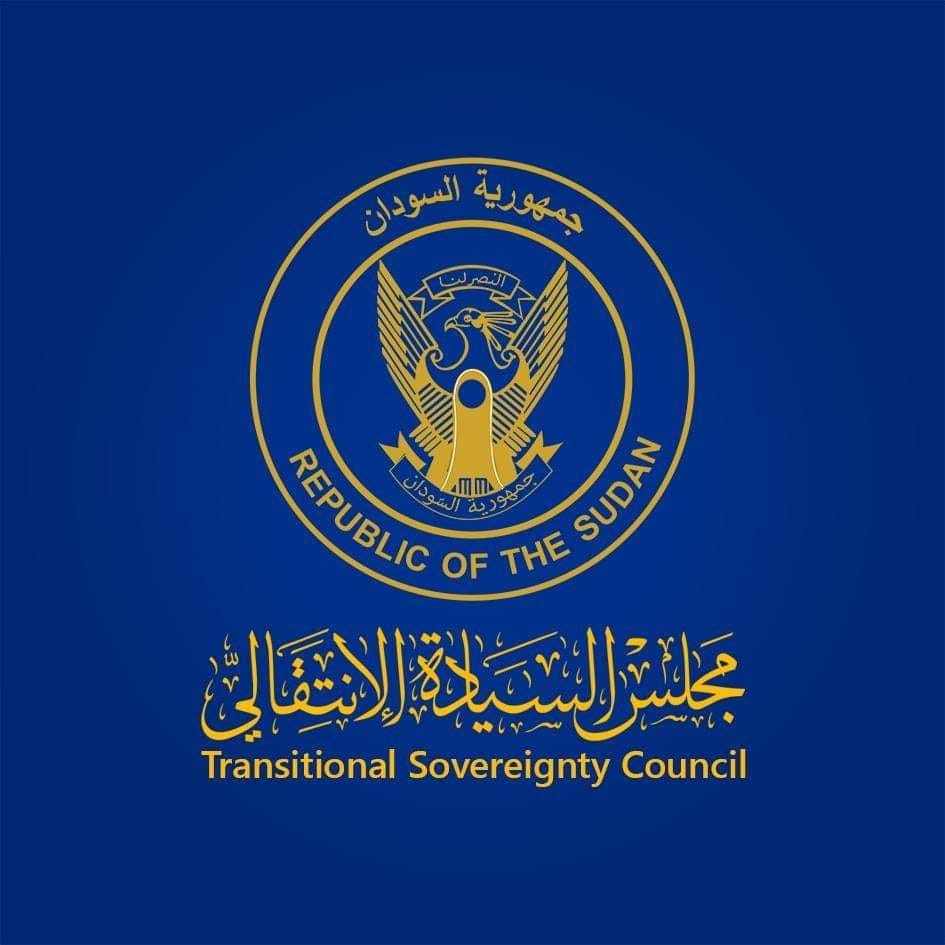 تقارير: إقالة الأمين العام لمجلس السيادة السوداني