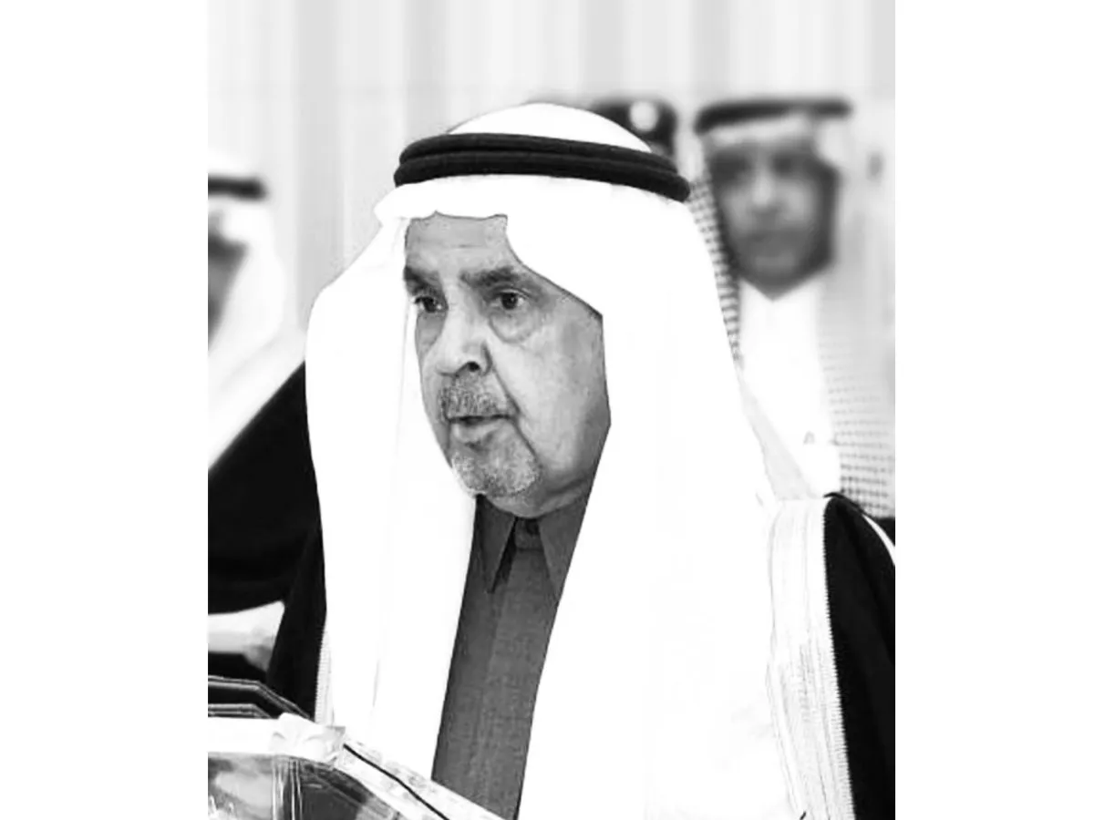 وفاة وزير الدولة السعودي مطلب النفيسة عن 88 عاما020 وفاة وزير الدولة السعودي مطلب النفيسة عن 88 عاما