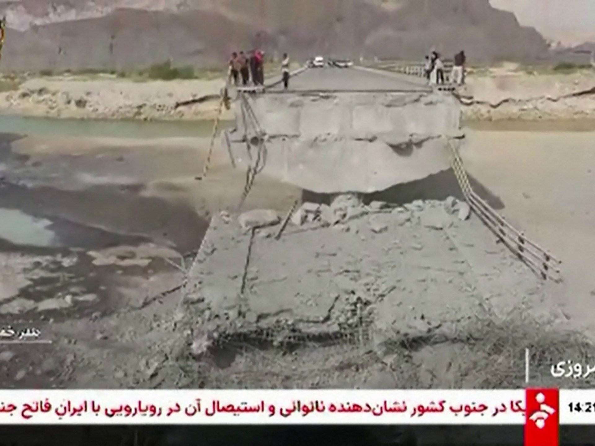 إيران مباشر.. ليلة سابعة من الضربات الأمريكية والحرس الثوري يهدد باستهداف أصول صناعية